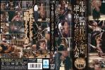 axdvd0134r